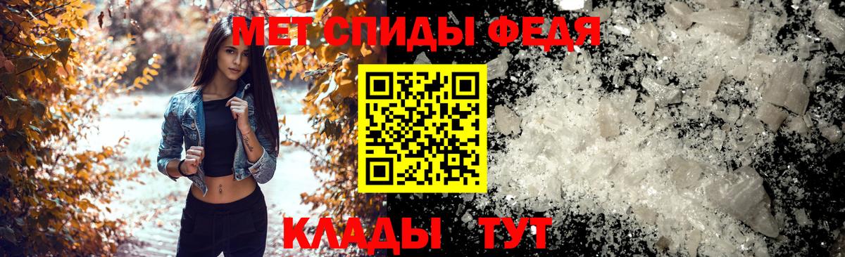 Amphetamine 98%  мега ссылка  Гай  Вход с VPN  АМФЕТАМИН  АМФ 