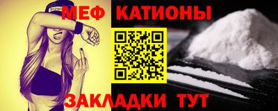 кокаин VHQ Среднеуральск