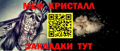 кокаин VHQ Среднеуральск