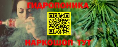 твердый Славянск-на-Кубани