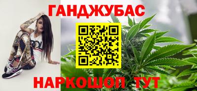 твердый Славянск-на-Кубани