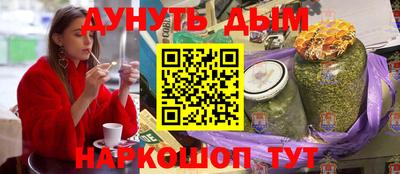 гидропоника Сланцы