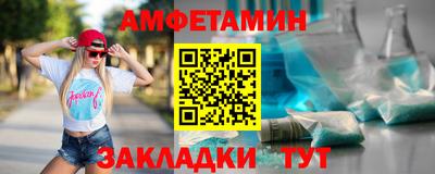 твердый Славянск-на-Кубани