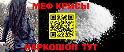 твердый Славянск-на-Кубани