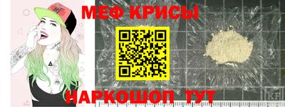 гидропоника Сланцы